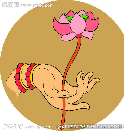 手持莲花