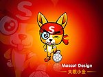 卡通头巾大眼狗吉祥物psd源文件下载