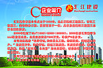 喷绘