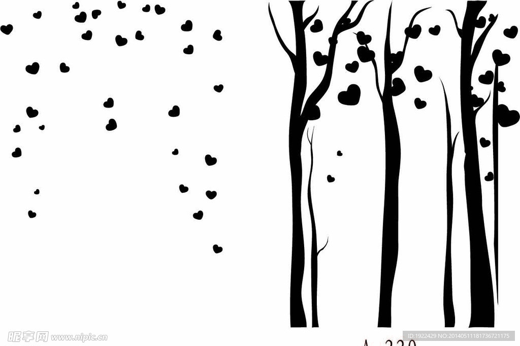 树林