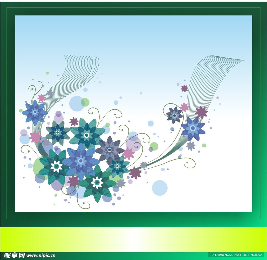 花纹