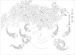 玻璃花纹