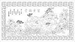 玻璃花纹