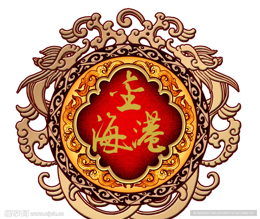 金海港标志