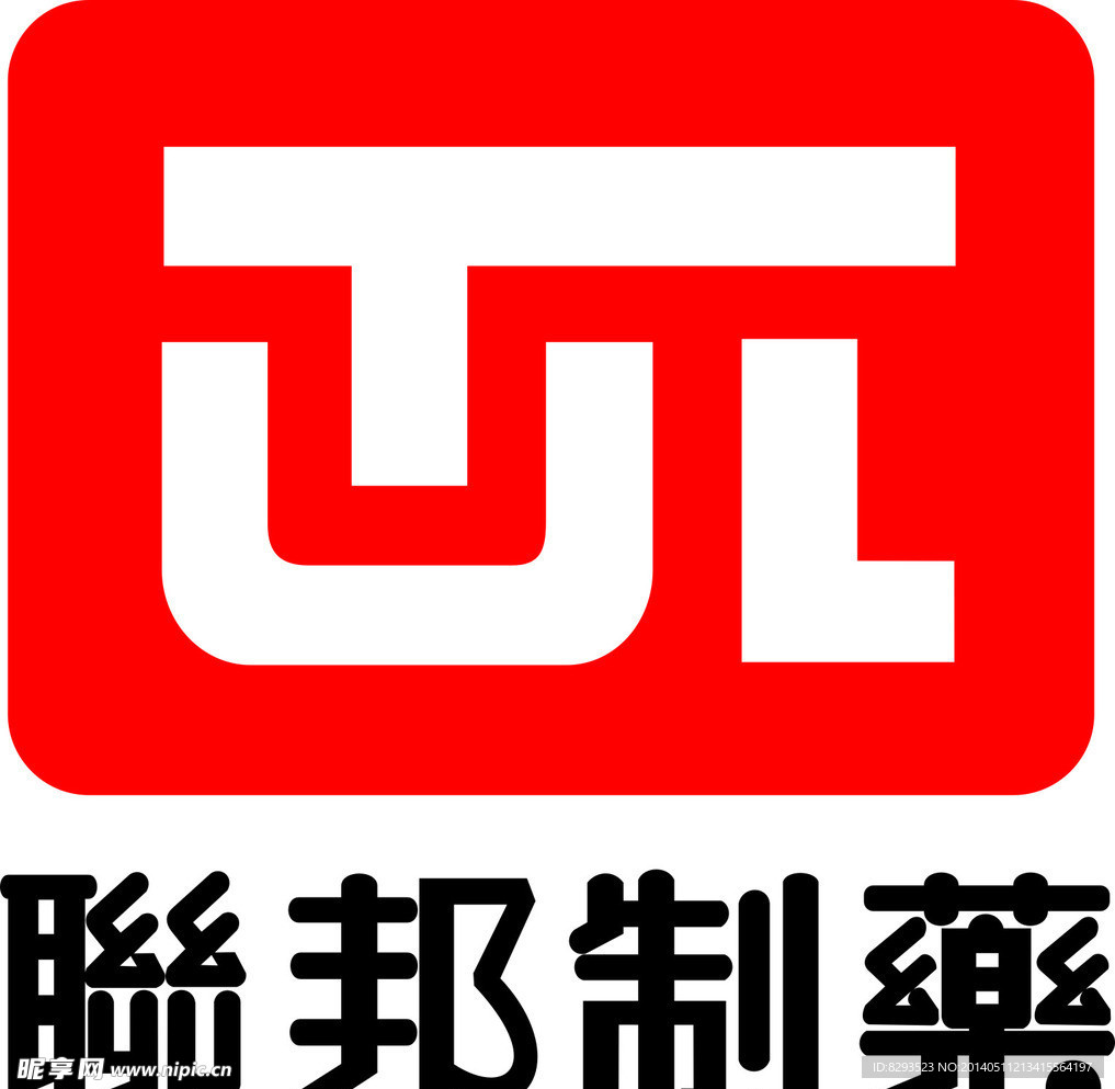 联邦制药标志