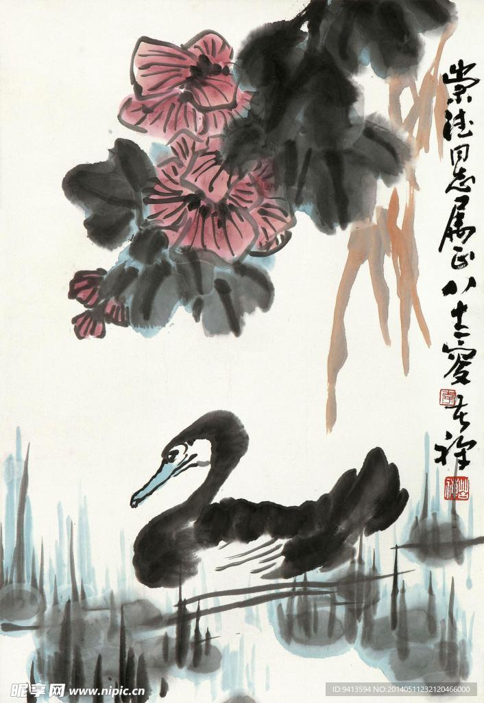 春江水暖