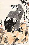 高瞻远瞩