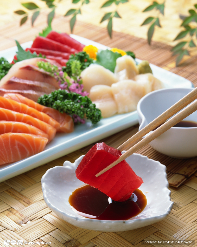 生鱼片
