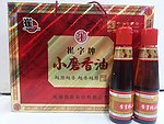 崔字香油礼盒