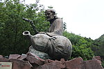 仙人寨仙人