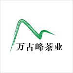 茶标志