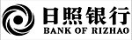 日照银行标识