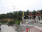 洪濑清水岩