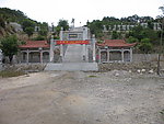 洪濑清水岩