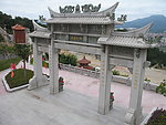 洪濑清水岩