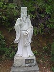 吕洞宾