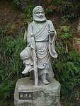 铁拐李