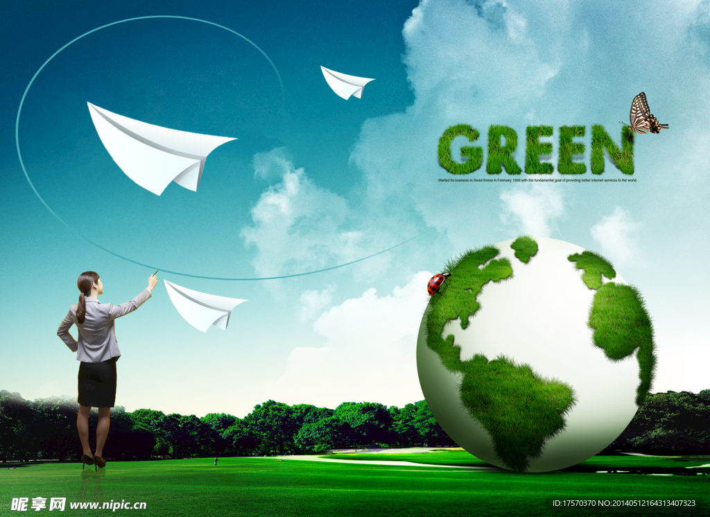 纸飞机绿色生态广告