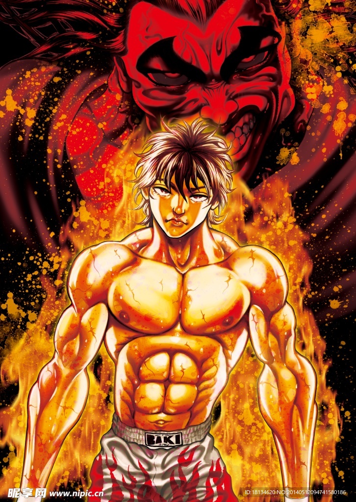 火焰恶魔男孩