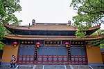 普济禅寺
