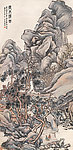 金城国画山水图
