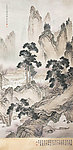 金城国画山水图