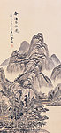 金城国画山水图