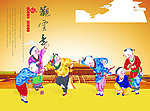中国年画娃娃