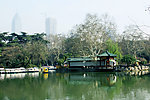 中山公园