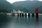 隔河岩大坝
