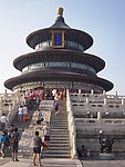 北京风景