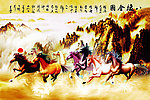 八骏全图