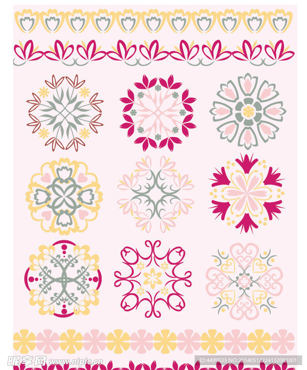 花纹