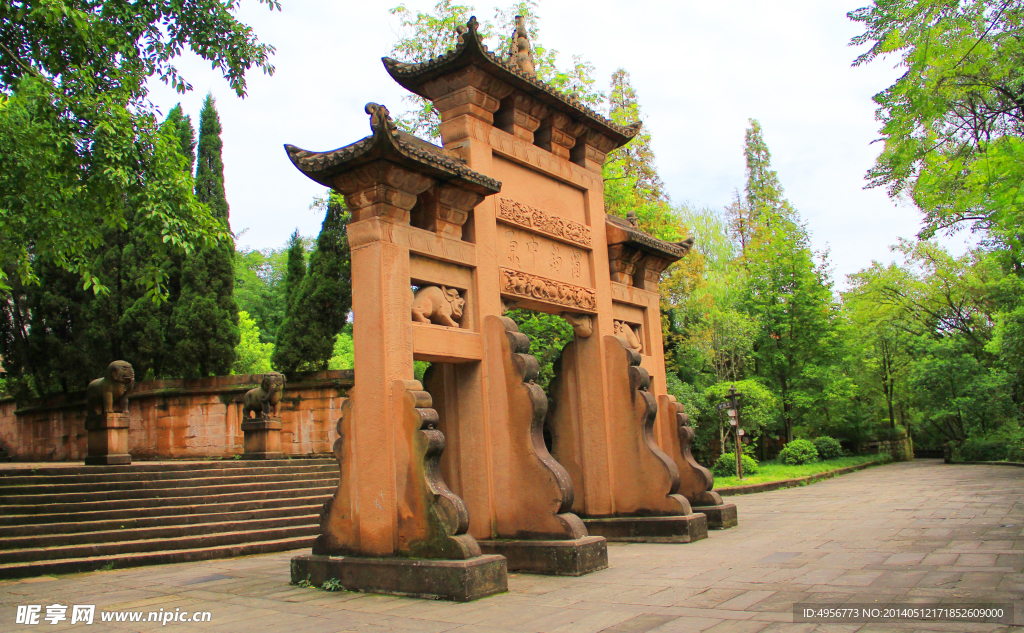 钓鱼城美景