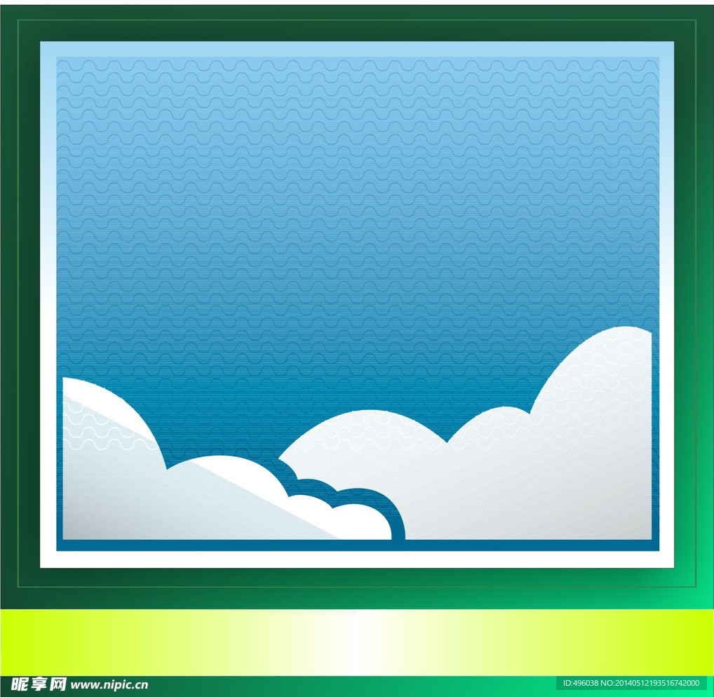 底纹