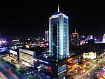 潍坊国际金融大酒店