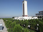 百家埠陵园