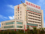 潍坊市皮肤病医院