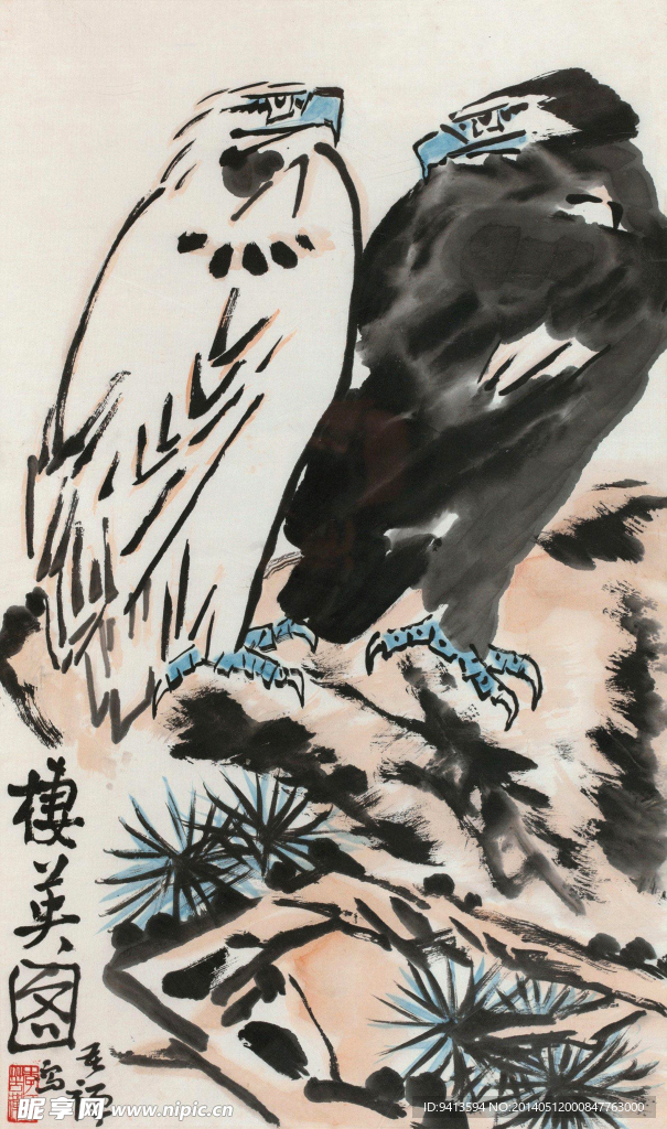 栖鹰