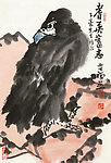 耆英蓄志