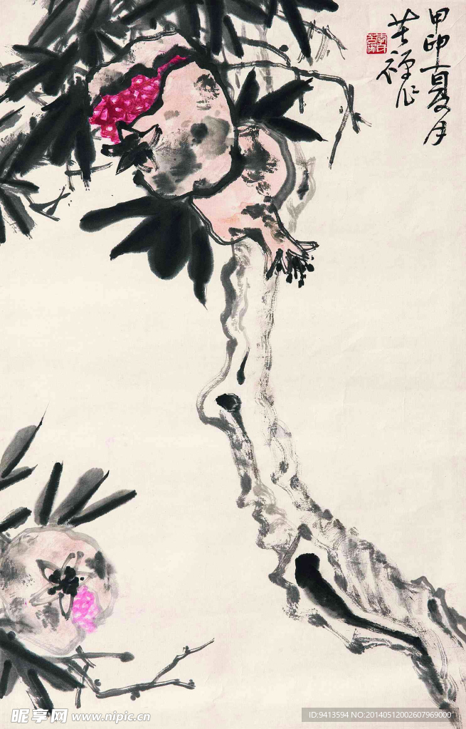 石榴图