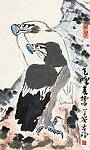 天峰双鸷