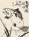 年年有余