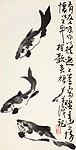 鱼乐图