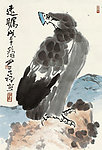 远瞩 国画