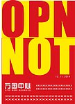 字母房地产海报