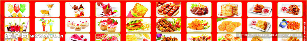 小吃冷饮甜品横幅店招