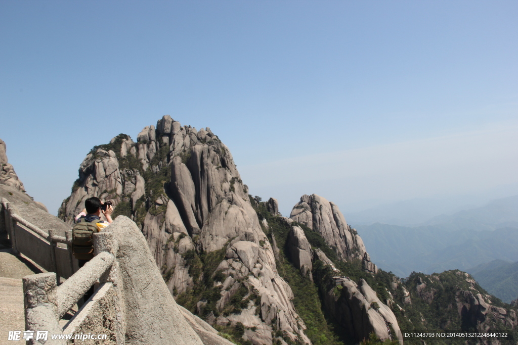 黄山