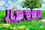 六一