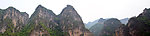 云台山